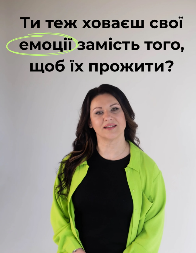 Юлія Чернишова